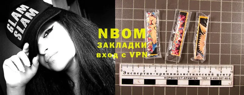 Купить наркотик Ейск МАРИХУАНА  АМФЕТАМИН  Гашиш  A-PVP  Меф мяу мяу  Cocaine 