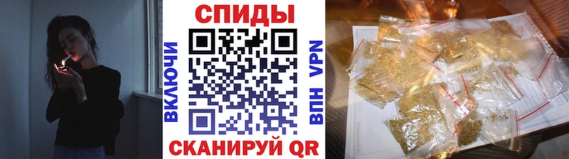 Бутират BDO  Ейск 