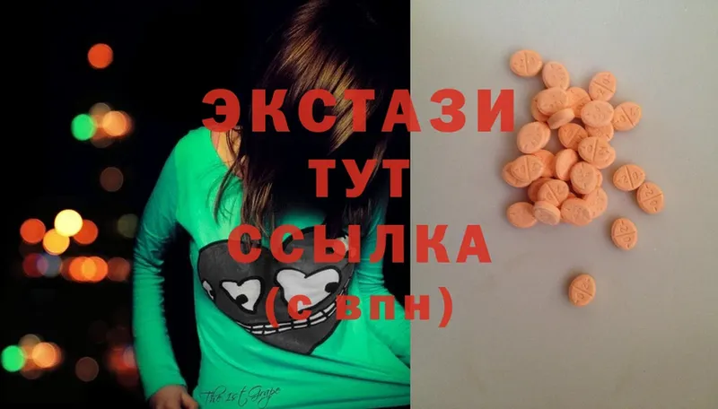 закладка  Ейск  Ecstasy диски 