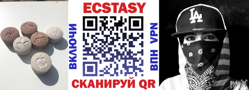 мориарти Telegram  продажа наркотиков  Ейск  Ecstasy бентли 