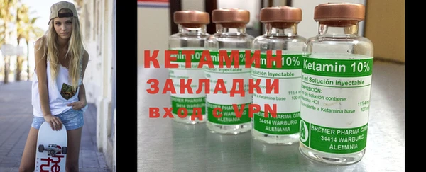 винт Нефтекумск
