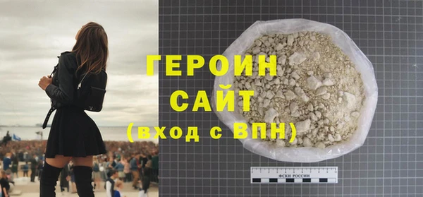 ECSTASY Нефтегорск