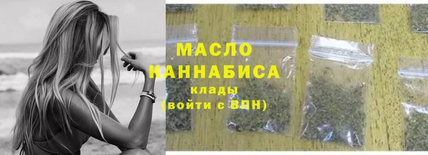 винт Нефтекумск