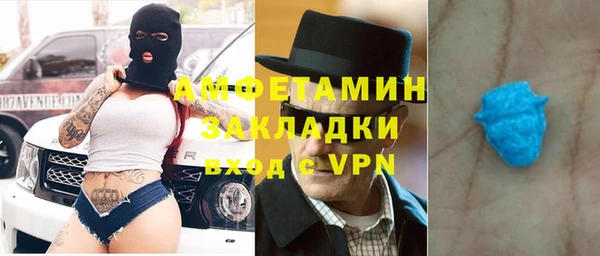 ешки Нея