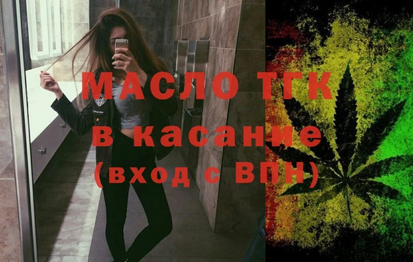 ECSTASY Нефтегорск