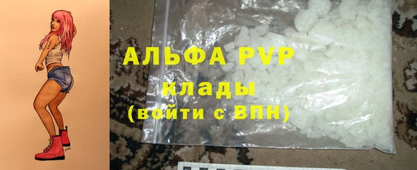ECSTASY Нефтегорск