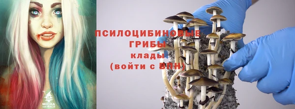 винт Нефтекумск