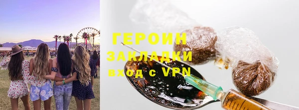 ешки Нея
