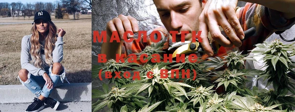 ешки Нея