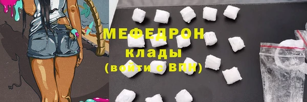 гидропоника Волосово