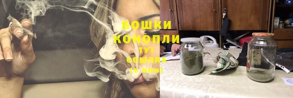 винт Нефтекумск