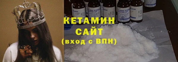 винт Нефтекумск