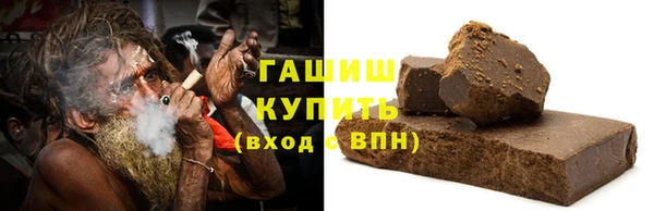 ECSTASY Нефтегорск