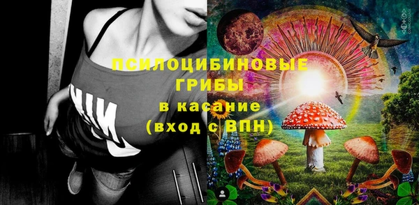 ECSTASY Нефтегорск