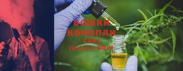 ECSTASY Нефтегорск