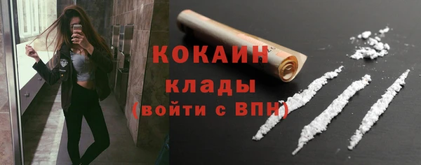 винт Нефтекумск