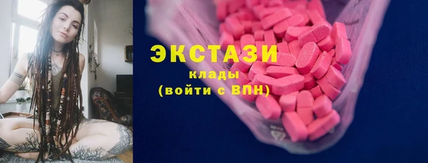 винт Нефтекумск