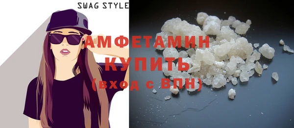 ешки Нея
