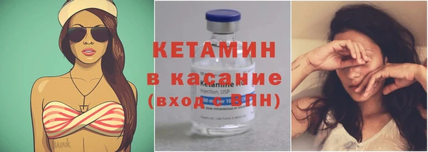 ешки Нея