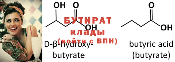 ешки Нея