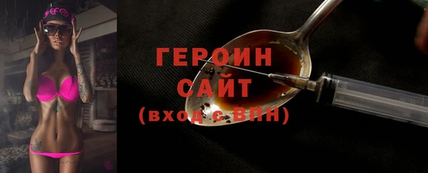 ешки Нея