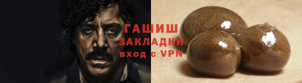ешки Нея