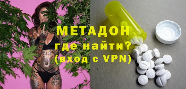 мет Болотное