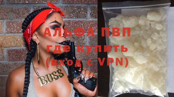 ECSTASY Нефтегорск