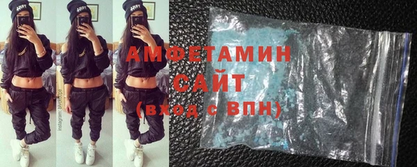 ешки Нея