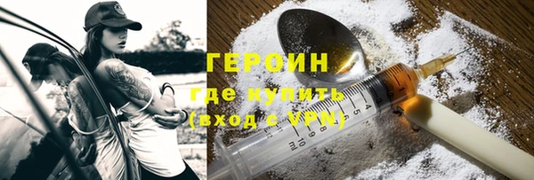 ешки Нея
