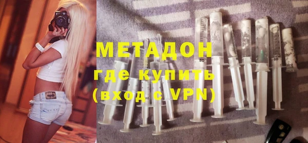 ешки Нея