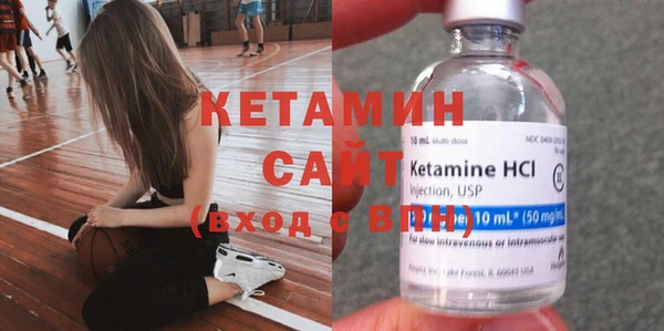 винт Нефтекумск