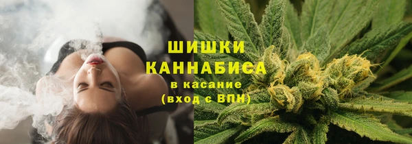 ECSTASY Нефтегорск