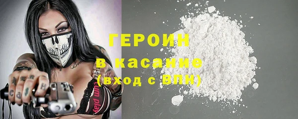 ECSTASY Нефтегорск