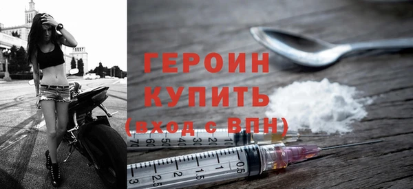 ешки Нея
