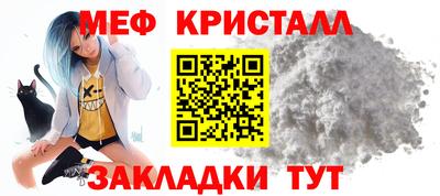 экстази Гусиноозёрск