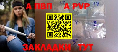 экстази Гусиноозёрск