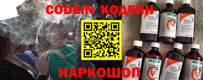 МДПВ Волжск