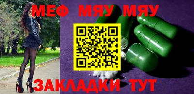 jwh Волжский