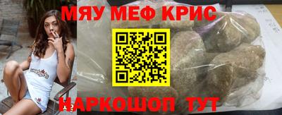 apvp Волгодонск