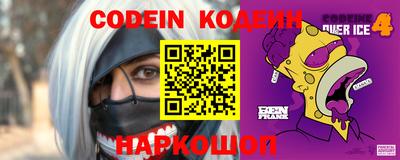 jwh Волжский