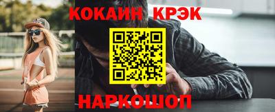 mdpv Гусев