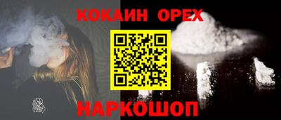 apvp Волгодонск