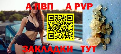 экстази Гусиноозёрск