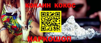 экстази Гусиноозёрск