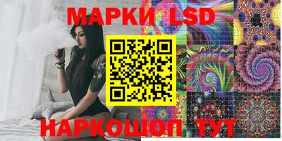 экстази Гусиноозёрск