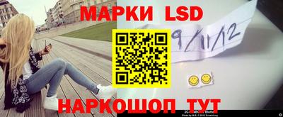mdpv Гусев