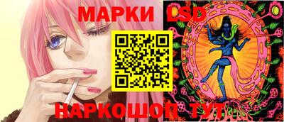 mdpv Гусев