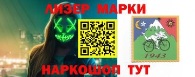 экстази Гусиноозёрск