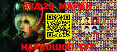 jwh Волжский